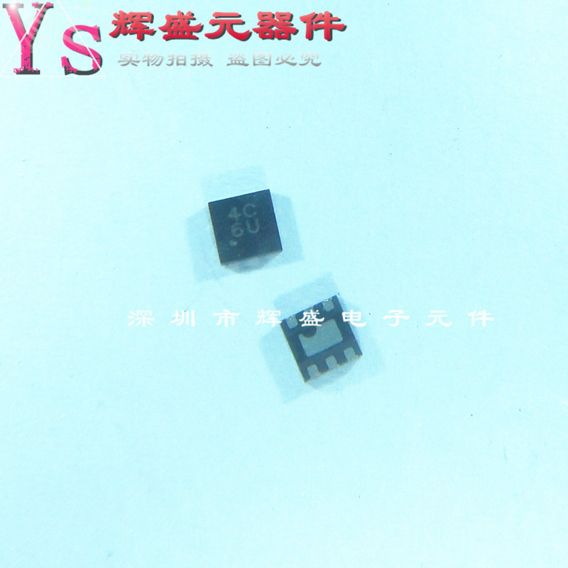 LXES1TBCC2-004 ESD/TVS抑制器电路保护 QFN1616P6E 进口原装正品