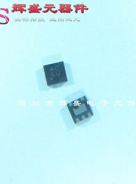 LXES1TBCC2-004 ESD/TVS抑制器电路保护 QFN1616P6E 进口原装正品