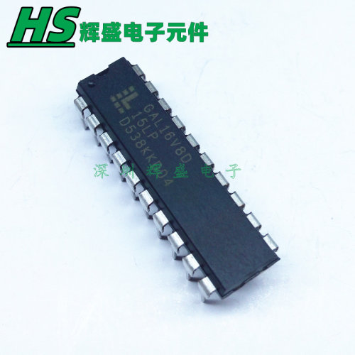 GAL16V8D-15LP GAL16V8D-15LPN 可编程逻辑器件芯片 原装正品