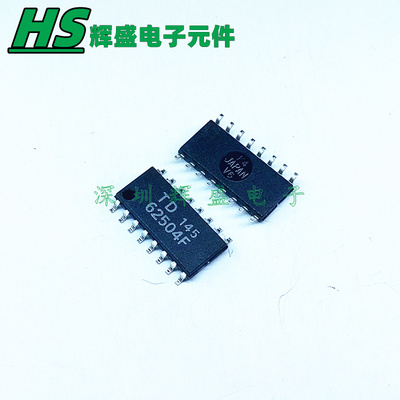TD62504F TD62504FG 贴片SOP-16 驱动ic芯片 进口原装正品