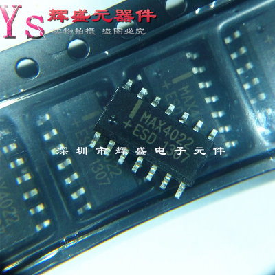 贴片 MAX4022 MAX4022ESD SOP-14 控制器芯片 全新