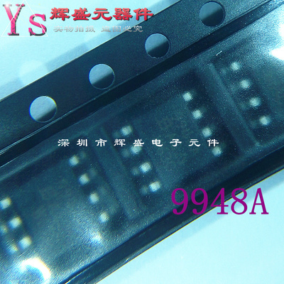 SI9948A 9948A SI9948AEY-T1-E3 贴片SOP8 晶体管IC芯片 进口原装