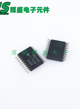 SN74AHCT244PWR 丝印HB244 超薄贴片SSOP20 缓冲器芯片 原装正品