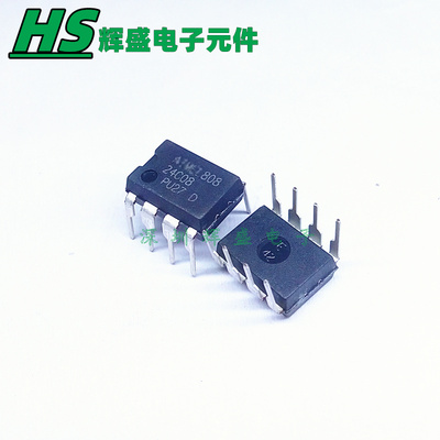 24C08 AT24C08 AT24C08A AT24C08AN DIP8 存储器IC 直插8 全新