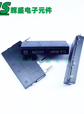AQZ205 AQ205D 插件ZIP4 松下光耦继电器固态继电器 进口原装正品