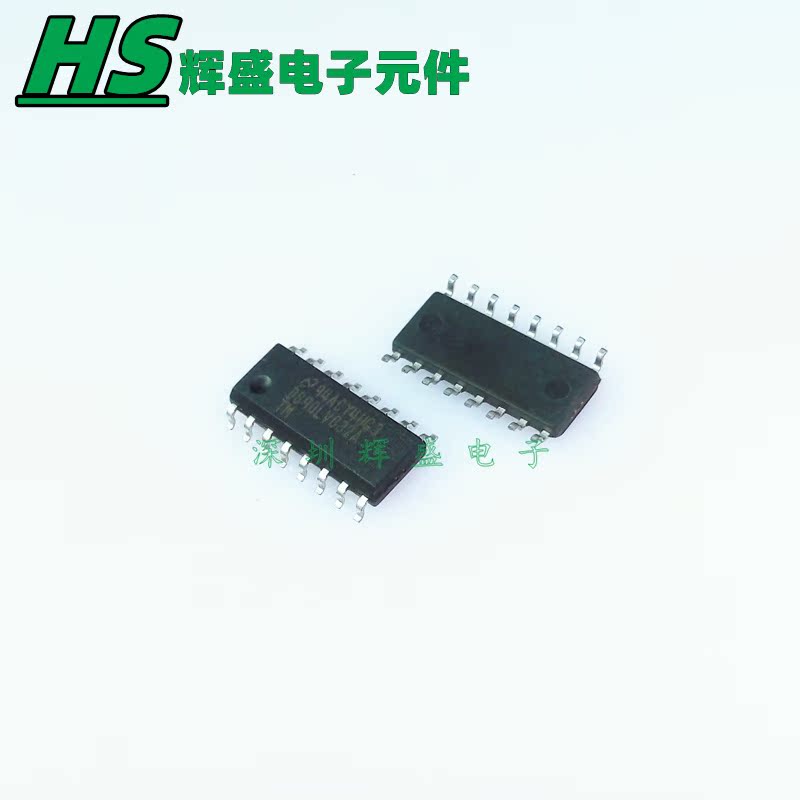 DS90LV032A DS90LV032ATM DS90LV032ATMX SOP-16 接口IC 全新原装