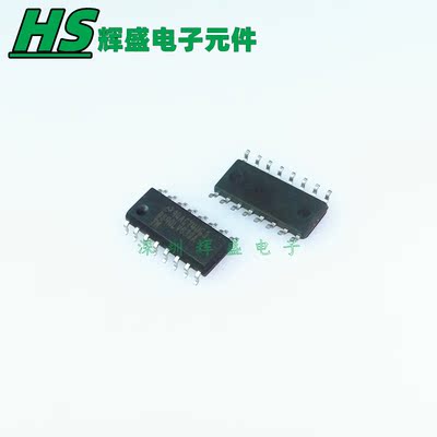 DS90LV032A DS90LV032ATM DS90LV032ATMX SOP-16 接口IC 全新原装