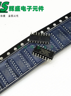 CW1053ALJP 贴片SOP16 CW1053 5串锂电池保护IC芯片 进口原装正品