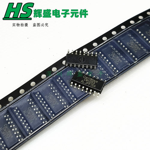 CW1053ALJP 贴片SOP16 CW1053 5串锂电池保护IC芯片 进口原装正品
