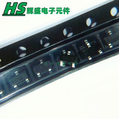 PESD1CAN 印字tAN 贴片SOT23 TVS瞬变抑制二极管ESD保护 原装正品