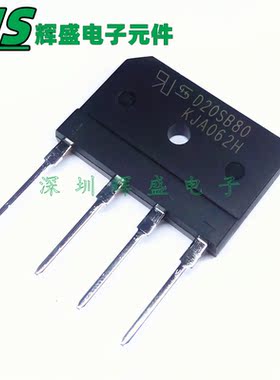 D20XB80 D20SB80  GBJ2008 电磁炉整流桥堆 20A800V 全新原装正品