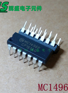 全新 MC1496P MC1496PG 直插DIP-14 模拟乘法器