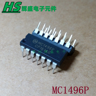全新 MC1496P MC1496PG 直插DIP-14 模拟乘法器