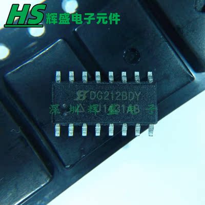 DG212BDY-T1 DG212BDY 贴片SOP-16 CMOS模拟开关 全新原装
