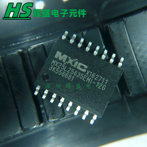 MX25L256 MX25L25635EMI-12G 32M路由器闪存芯片256M bit 全新