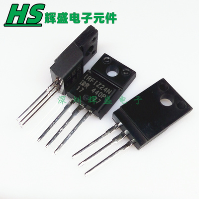 IRFIZ24NPBF IRFIZ24N 直插TO-220F  N沟道场效应管 进口原装正品
