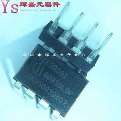 直插 ICE2QS01 DIP-8 电源管理ic芯片 进口原装正品