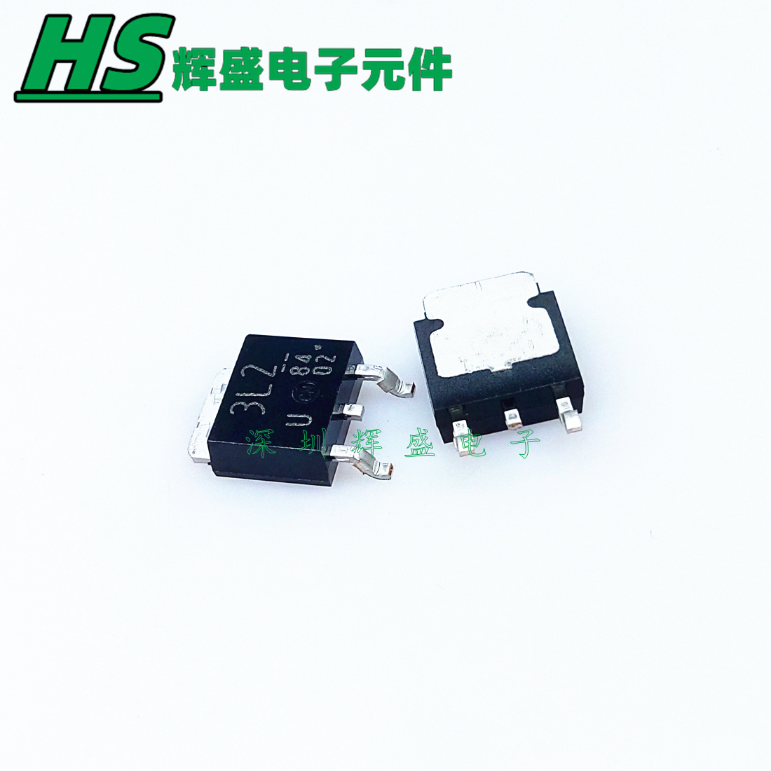 DE3L20U-7061 丝印3L2U 超快速恢复200V 3A贴片SOT-252 进口原装