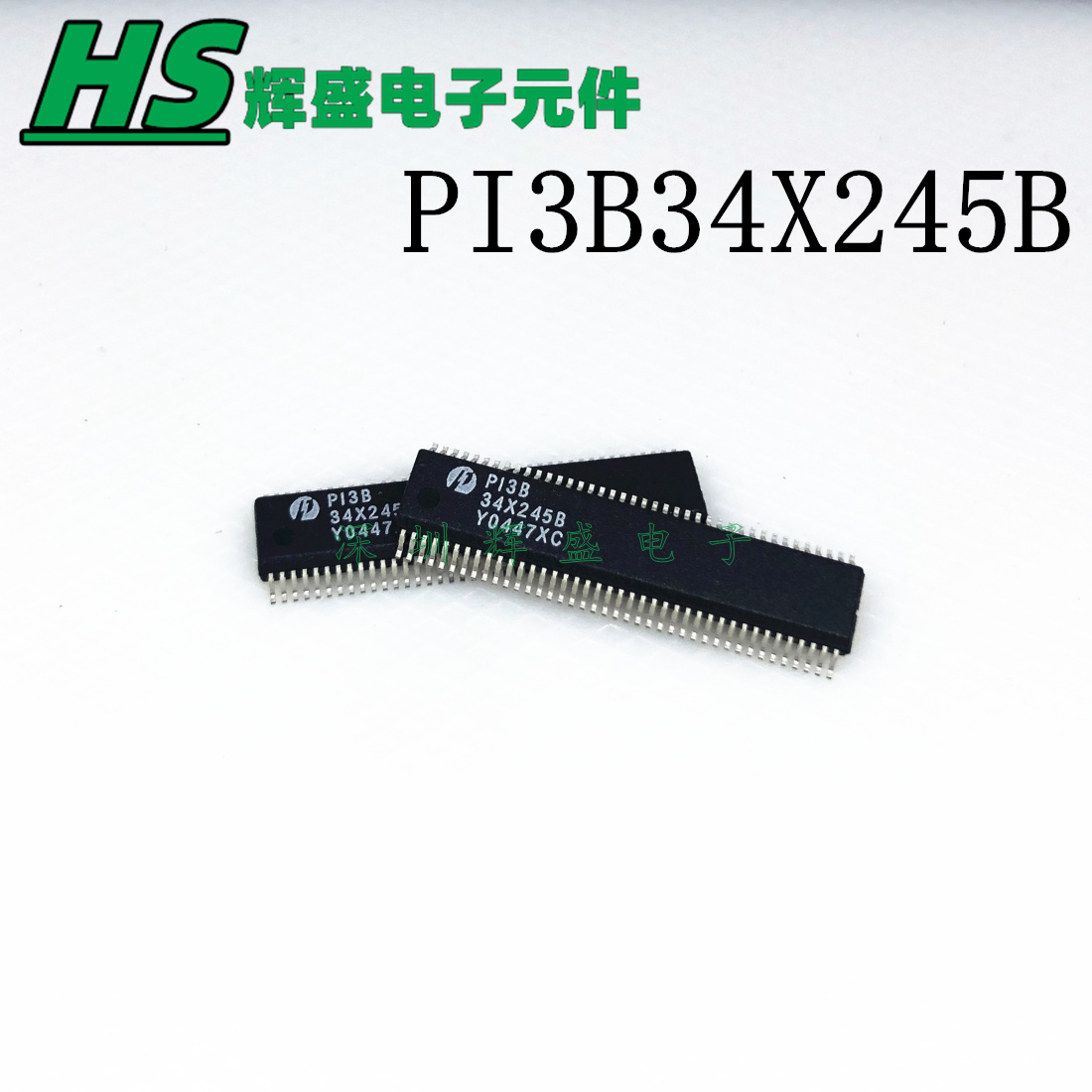 PI3B34X245B PI3B34X245BE PI3B34X245BEX B34X245B SSOP-80 原装