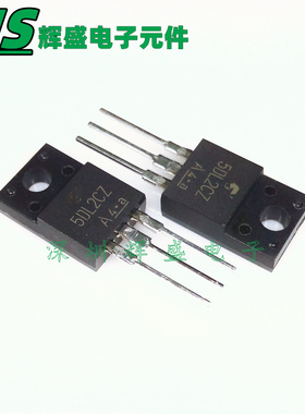 5DL2CZ47A 5DL2CZ  直插TO-220F 全新进口原装 正品现货