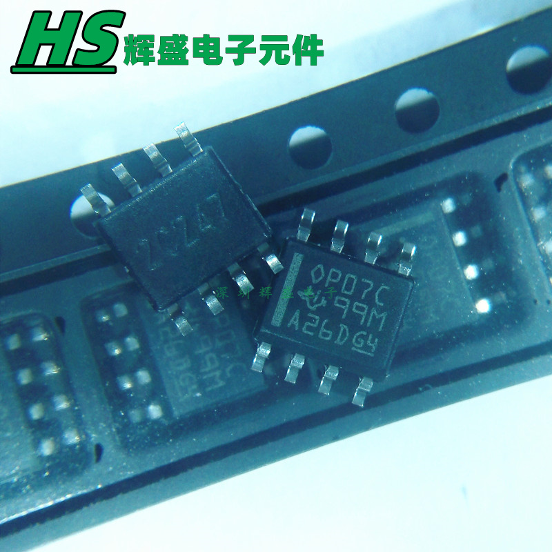 贴片 OP07C SOP-8双极性运算放大器 OP07CDR OP07CDRG4 进口原装