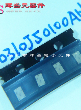 B0310J50100AHF 300-1000MHZ 0805 全新进口原装