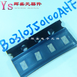 B0310J50100AHF 300-1000MHZ 0805 全新进口原装