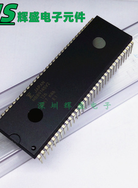 直插 MB89145V2P-G-126-SHE1 DIP-64 微控制器 进口原装正品
