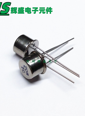 2DW7C 2DW7A 2DW7 TO-39金封稳压二极管 稳压管 全新原装