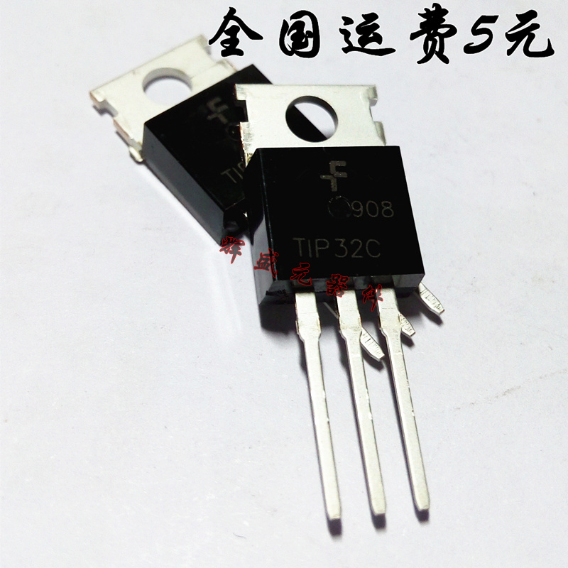 量多优惠，品质保证，需要配套请联系。（专业 实力 诚信）您值得信赖的合作伙伴！给我一分信任！让您十分满意!