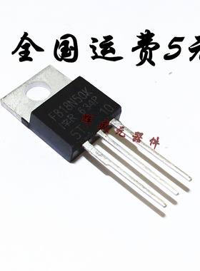 全新 IRFB18N50K FB18N50K 直插TO-220 17A/500V 现货可直拍