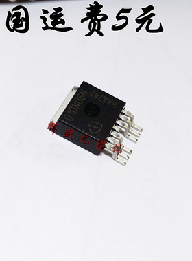 IPB010N06N 印字 010N06N TO-263 场效应管 进口原装正品
