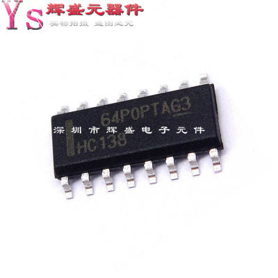 贴片 SN74HC138DR 74HC138D SOIC-16逻辑芯片 全新