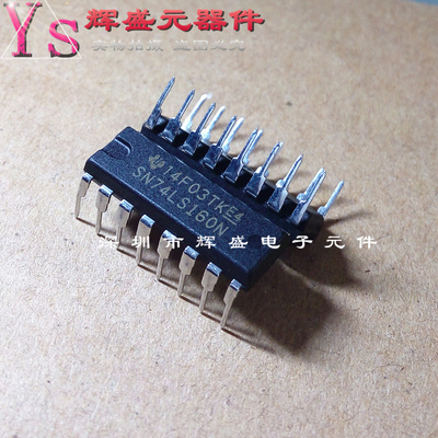 SN74LS160N 74LS160 SN74LS160AN DIP-16 逻辑计数器芯片 全新