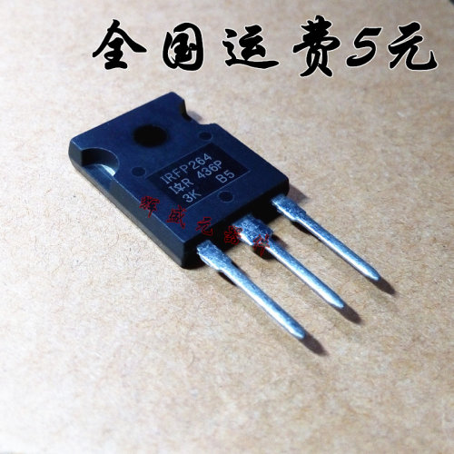 量多优惠，品质保证，需要配套请联系。（专业 实力 诚信）您值得信赖的合作伙伴！给我一分信任！让您十分满意!