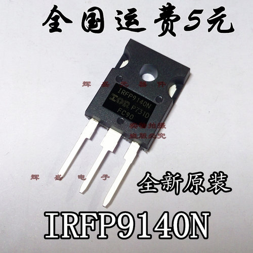 量多优惠，品质保证，需要配套请联系。（专业 实力 诚信）您值得信赖的合作伙伴！给我一分信任！让您十分满意!