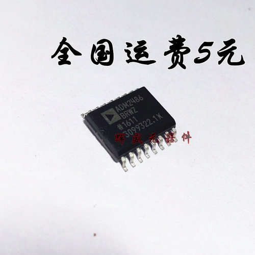 量多优惠，品质保证，需要配套请联系。（专业 实力 诚信）您值得信赖的合作伙伴！给我一分信任！让您十分满意!