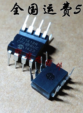 直插 TC1413N TC1413NCPA DIP-8 质量保证