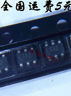 原装正品 LTC4412IS6 LTA2 SOT-23 OR控制器