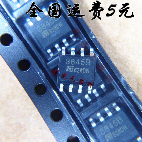 量多优惠，品质保证，需要配套请联系。（专业 实力 诚信）您值得信赖的合作伙伴！给我一分信任！让您十分满意!