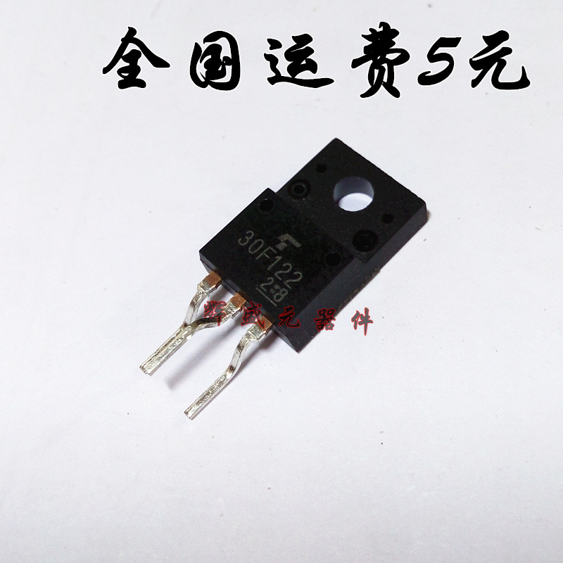 量多优惠，品质保证，需要配套请联系。（专业 实力 诚信）您值得信赖的合作伙伴！给我一分信任！让您十分满意!