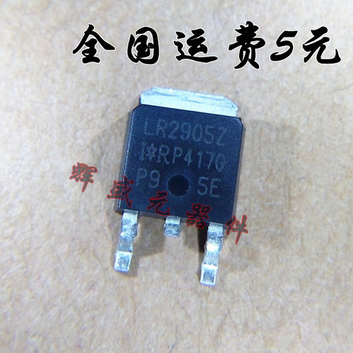 量多优惠，品质保证，需要配套请联系。（专业 实力 诚信）您值得信赖的合作伙伴！给我一分信任！让您十分满意!