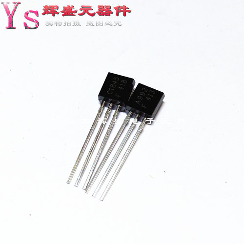 量多优惠，品质保证，需要配套请联系。（专业 实力 诚信）您值得信赖的合作伙伴！给我一分信任！让您十分满意
