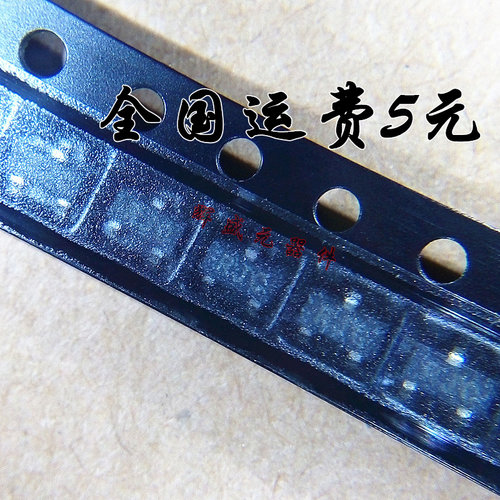 量多优惠，品质保证，需要配套请联系。（专业 实力 诚信）您值得信赖的合作伙伴！给我一分信任！让您十分满意!