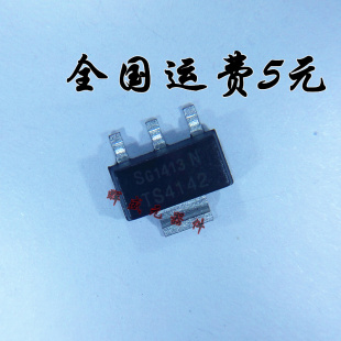 贴片 BTS4142N TS4142 SOT-223 芯片 进口原装正品