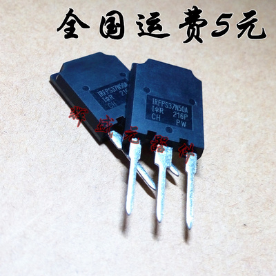 直插 IRFPS37N50APBF 场效应管 品质保证 现货可直拍