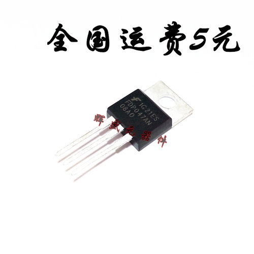 量多优惠，品质保证，需要配套请联系。（专业 实力 诚信）您值得信赖的合作伙伴！给我一分信任！让您十分满意!