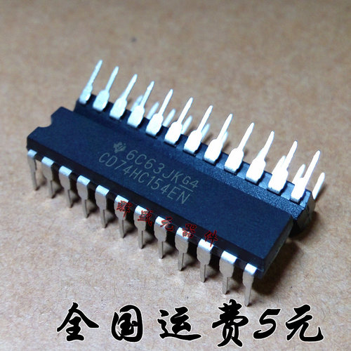 量多优惠，品质保证，需要配套请联系。（专业 实力 诚信）您值得信赖的合作伙伴！给我一分信任！让您十分满意!