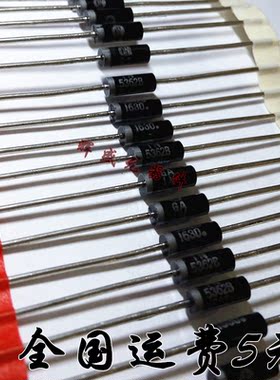 1N5362B IN5362B 稳压二极管 原装进口ON 5W28V 大功率稳压管