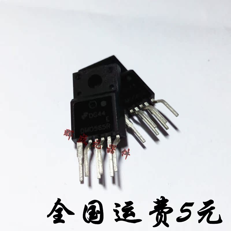 全新原装 DM0565R FSDM0565R 直插 液晶电源管 现货可直拍